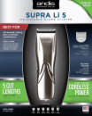 Машинка для стрижки волос SUPRA LI 5 ANDIS 73505 LCL-2